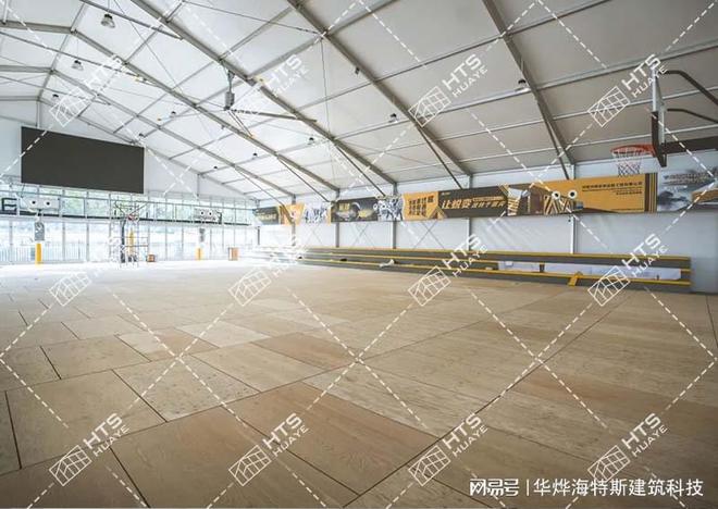 球盟会一个露天场馆变成可全天候运作的室内装配式篮球馆篷房(图1)